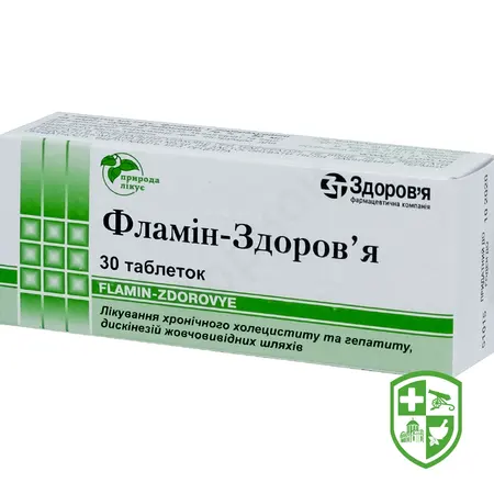 Каталог — Photo 4