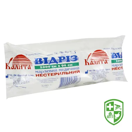 Каталог — Photo 23