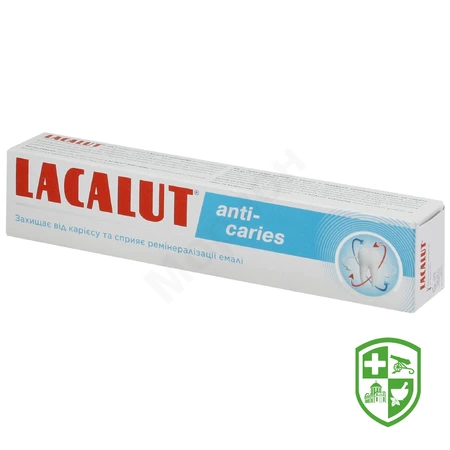 Краса та догляд — Photo 21