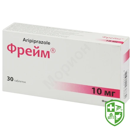 Каталог — Photo 15