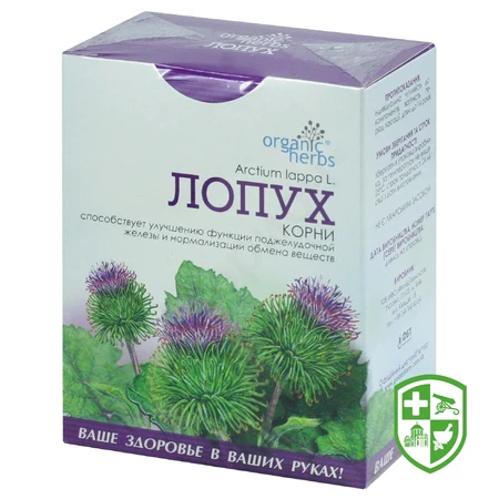 БАДи для органів травлення та ШКТ — Photo 7