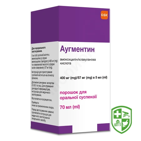 Каталог — Photo 8