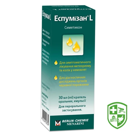 Каталог — Photo 15