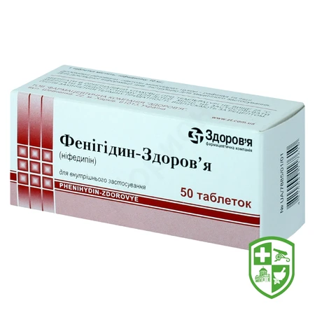 Каталог — Photo 21