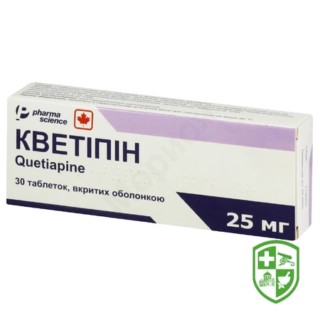 Каталог — Photo 12