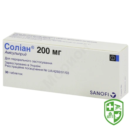 Каталог — Photo 24