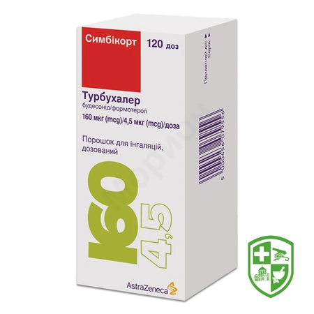 Каталог — Photo 16