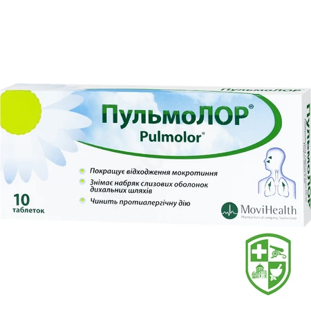 Каталог — Photo 10