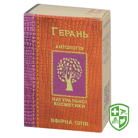 Краса та догляд — Photo 9