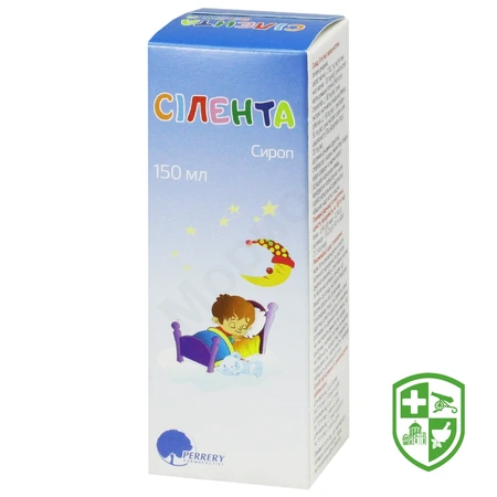 Біологічно активні речовини