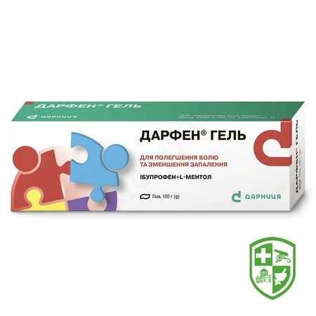 Каталог — Photo 9