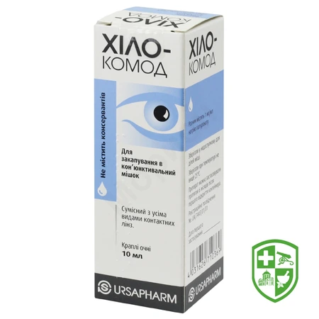 Хіло кеа крап. очні 10.мл №1 — Photo 1