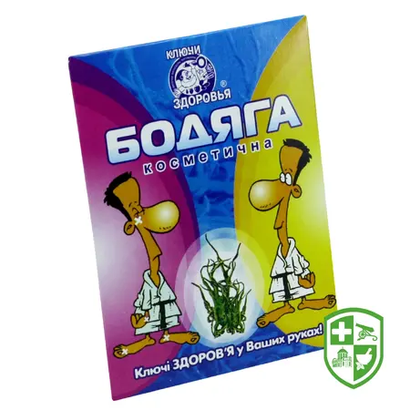 Краса та догляд — Photo 5