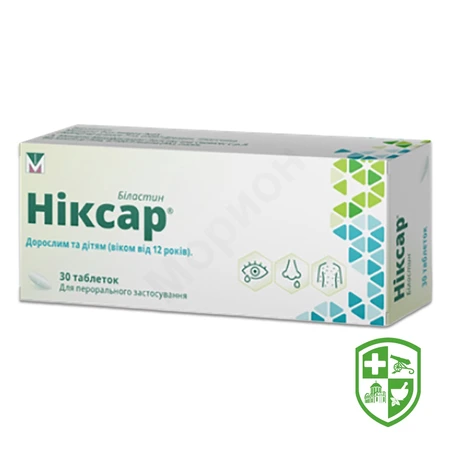 Каталог — Photo 15