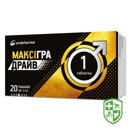 Препарати для лікування сечо-статевої системи — Photo 5