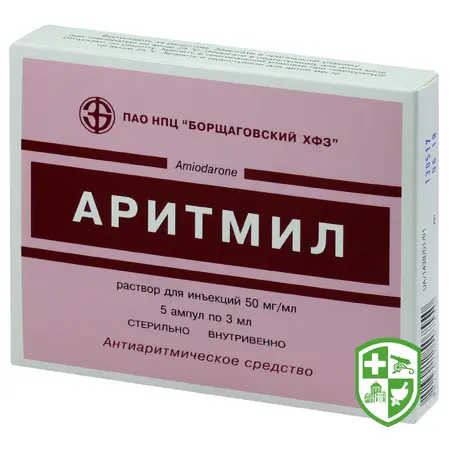 Препарати для лікування серця та судин — Photo 16
