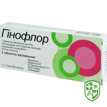 Каталог — Photo 2