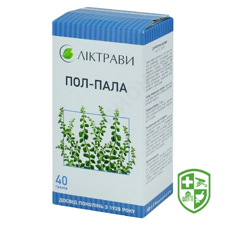 Пол-пала пачка 40 г — Photo 1