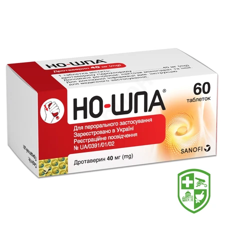 Каталог — Photo 21