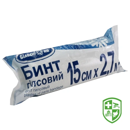 Перев'язувальні та фіксуючі матеріали — Photo 19