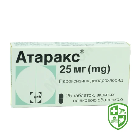 Каталог — Photo 28