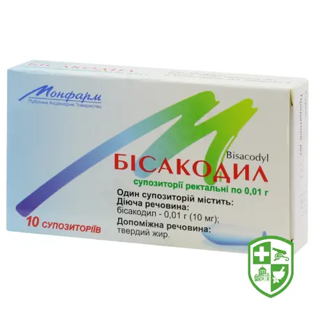 Препарати для лікування ШКТ — Photo 3