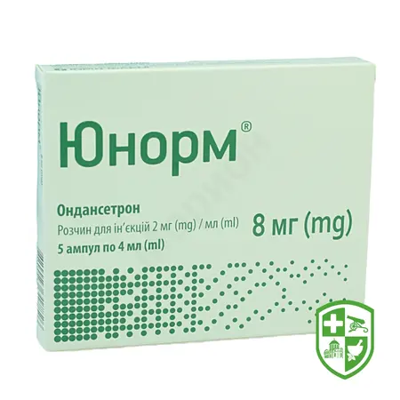 Ондансетрон р-н д/ін. 2 мг/мл 2.мл №5 — Photo 7