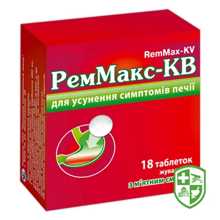 Каталог — Photo 29