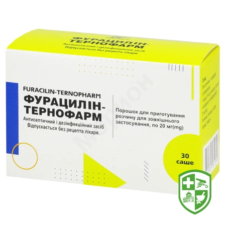 Каталог — Photo 17