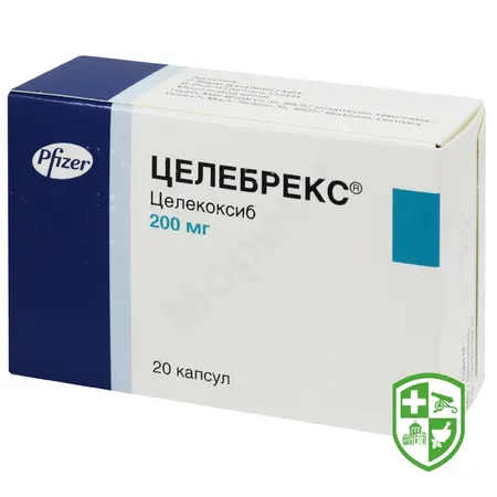 Лікарські засоби — Photo 4