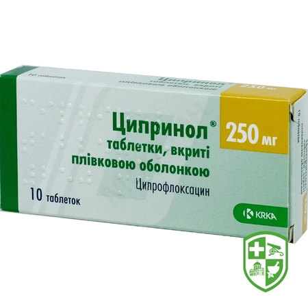 Каталог — Photo 26