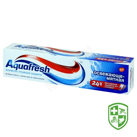 Краса та догляд — Photo 21