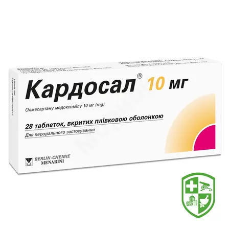 Каталог — Photo 27