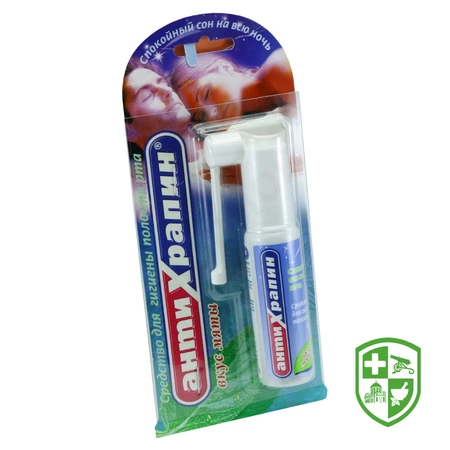 Медтехніка та вироби медичного призначення — Photo 7