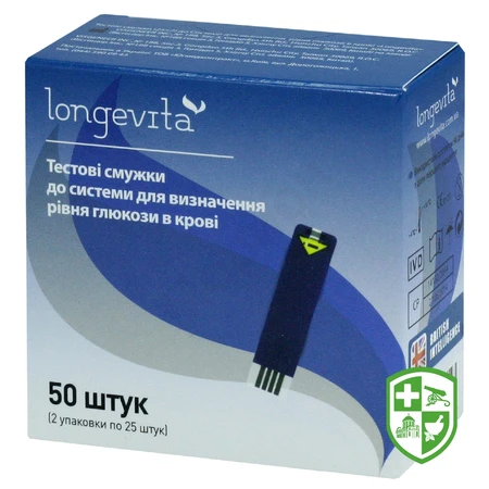 Медтехніка та вироби медичного призначення — Photo 3