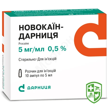 Каталог — Photo 12