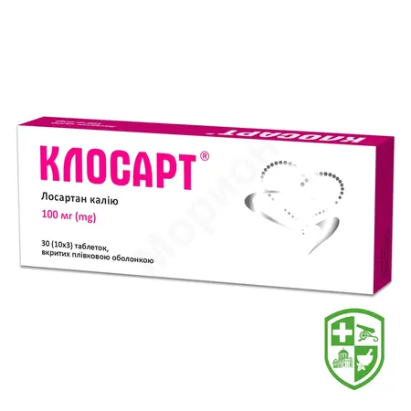 Каталог — Photo 8