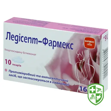 БАДи для жінок — Photo 3