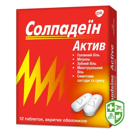 Каталог — Photo 2