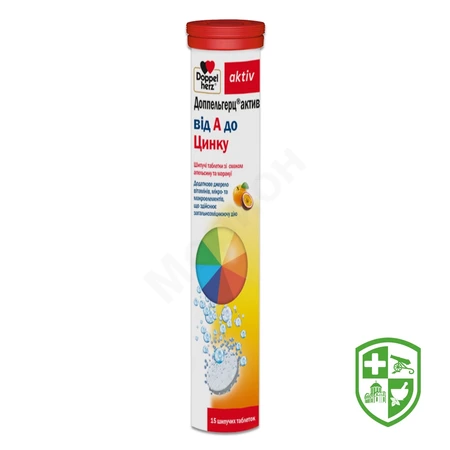 БАДи що містять вітаміни та мінерали — Photo 15