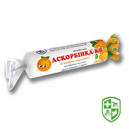 Каталог — Photo 18