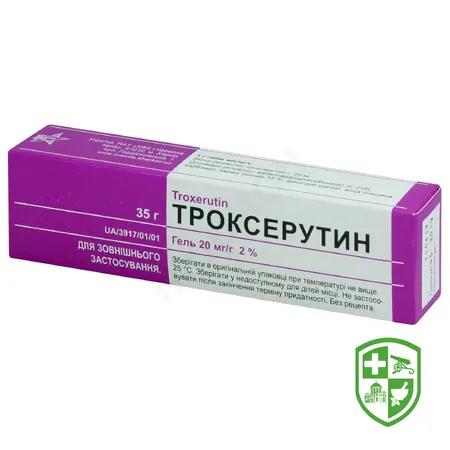 Каталог — Photo 20