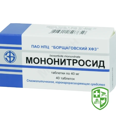 Каталог — Photo 10