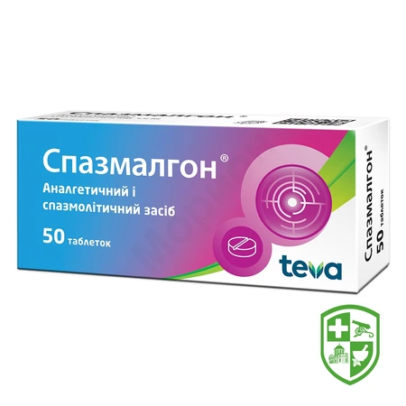 Каталог — Photo 10