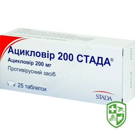 Противірусні препарати та імуномодулятори