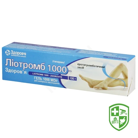 Каталог — Photo 24