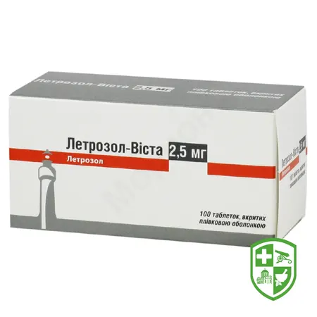 Hormonal drugs — Photo 14