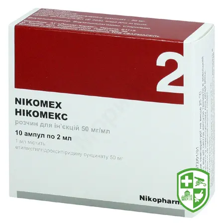 Drugs affecting the nervous system — Photo 12
