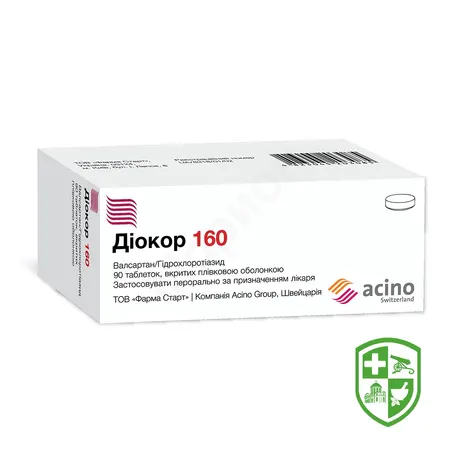 Каталог — Photo 30