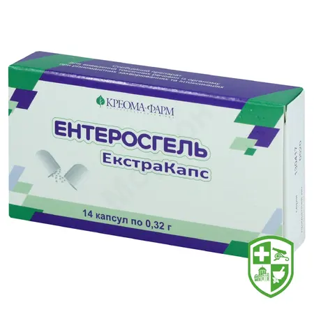 Антиоксиданти та сорбенти — Photo 2